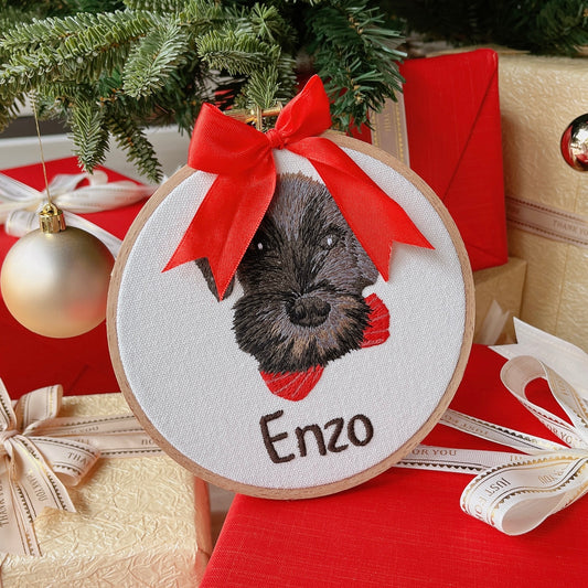 Custom Pet Portrait Christmas Ornament