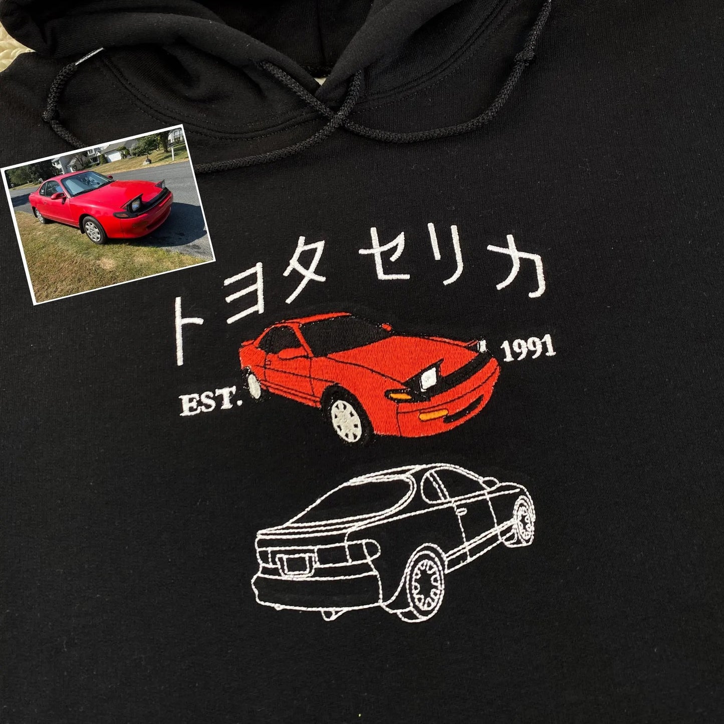 Custom Vintage Car Embroidery Hoodie, Father Day Gift, Gift For Car Lovers