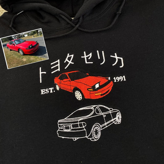 Custom Vintage Car Embroidery Hoodie, Father Day Gift, Gift For Car Lovers